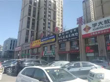 胜鼎桃源 两室精装修 南北通透全明户型近地铁和市场