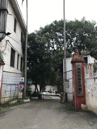 丝印加工行业的最新趋势与前景展望