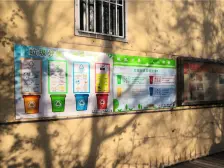 二七万达 临二院 多层二楼 产权清晰