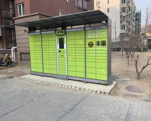 青春路六院2室1厅东西