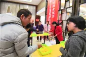 凯旋国际三月业主生日会