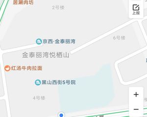 金泰丽湾精装修大三居室靠谱出售