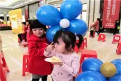 凯旋国际三月业主生日会