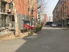福胜胡同3室1厅南北