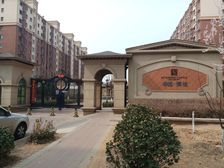 华远澜悦2室1厅南