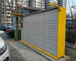 金泰丽湾悦栖山东区 3室2厅 南 北