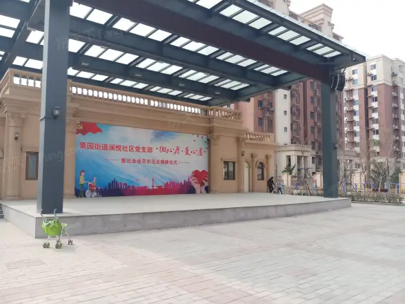 华远澜悦实景图