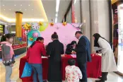 凯旋国际三月业主生日会