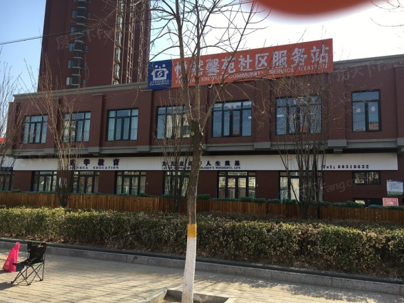 中国铁建国际花园