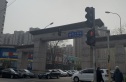 世纪金源国际公寓实景图
