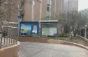 远大园二区实景图