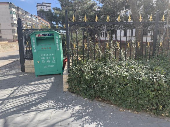 怡安园实景图