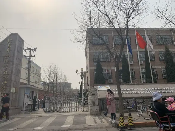 远大园二区实景图