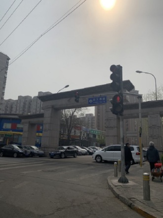 世纪金源国际公寓实景图