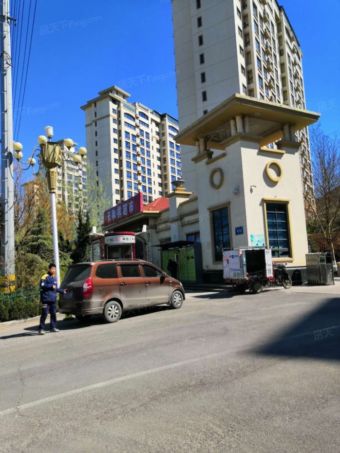 兴隆山庄