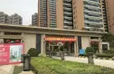 华融琴海湾别墅实景图