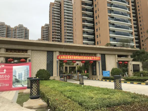 华融琴海湾别墅实景图