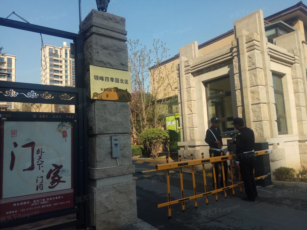 小区相关图