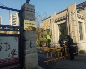 合景领峰7号院5室1厅南北