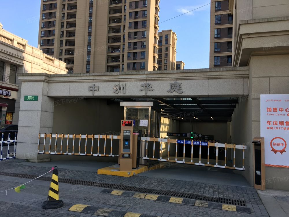 小区相关图