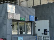 夏阳·崧文轩·3室·2厅