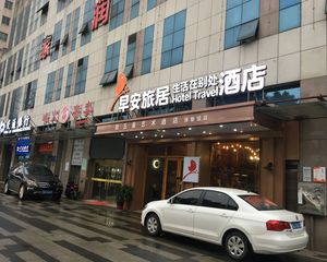 鸥波港湾2室1厅东