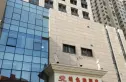 连城国际实景图