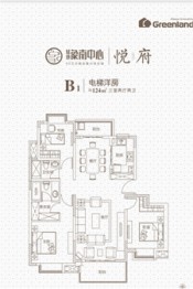 绿地象南中心3室2厅1厨2卫建面124.00㎡