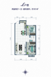 方兴麓城壹号2室2厅1厨1卫建面101.00㎡