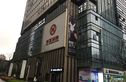 绿地中心公寓实景图