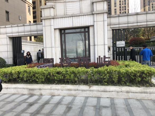 朗诗玲珑屿实景图