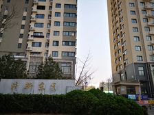 清新东区3室1厅西东