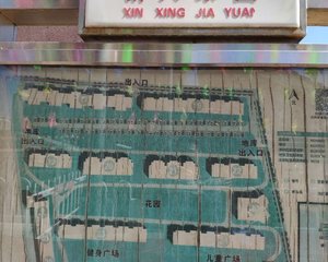 新兴家园2室1厅南北