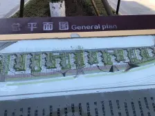 海亮院里 1室1厅 南