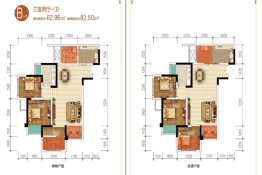 融堃·港城小时代3室2厅1厨1卫建面82.50㎡