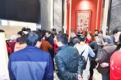 园林实景图 (9)