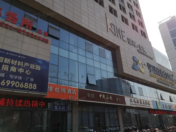 连城国际实景图