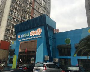 :次新小区,万科物业,精装修,户型好业主诚意出售