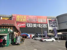 世购北大平层,500米内地铁口,满五唯一,免停车费