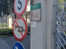 电梯房 产权清晰 精装,必看好房