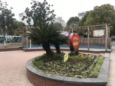 丽泽小区 精装修三房 南北通透采光好 业主诚意出售