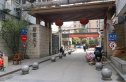 唐蔡天下实景图