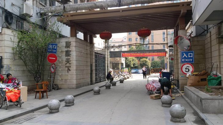 唐蔡天下实景图