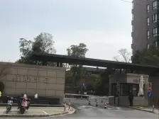 陆家嘴红醍半岛公寓4室南朝向3000.00万元/套出售