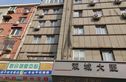 翠微路26号院实景图
