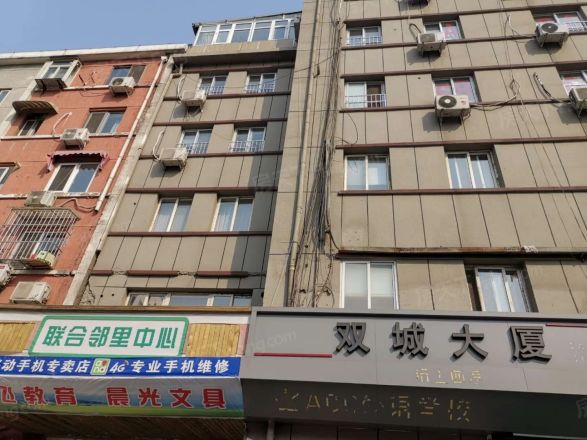 翠微路26号院实景图