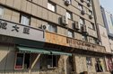 翠微路26号院实景图