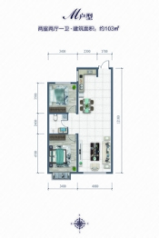 方兴麓城壹号2室2厅1厨1卫建面103.00㎡