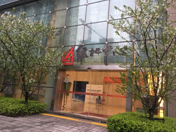 绿地中心公寓实景图