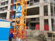 财富壹号广场 1室1厅 南